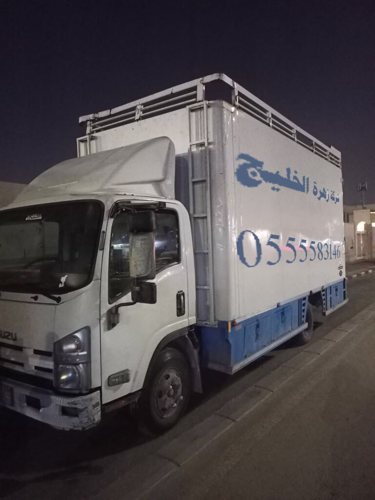 شركة نقل عفش بجدة حي الزمرد