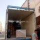 شركة نقل عفش بالجموم